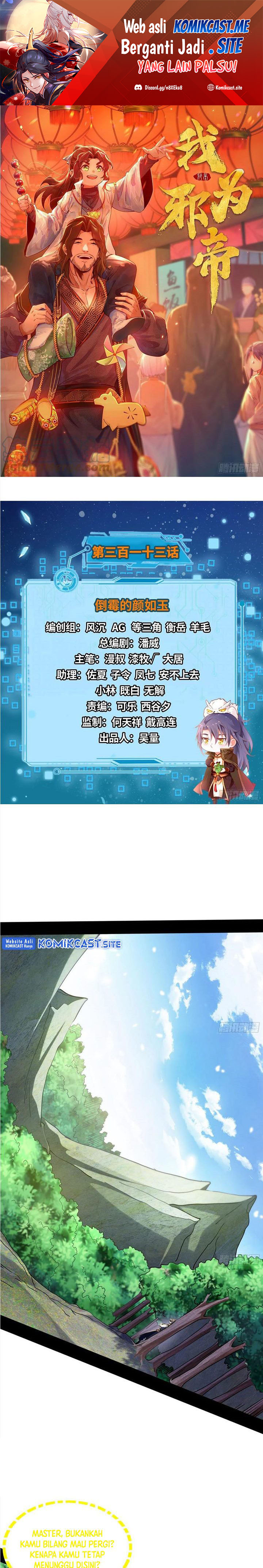 I’m An Evil God Chapter 313